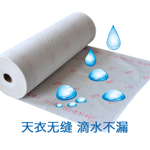 杨浦区辽宁防水卷材简述自粘防水卷材对材料的要求？PVC防水卷材地下施工特性？