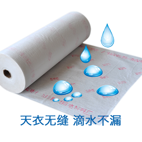 杨浦区用聚酯纤维网格布做防水卷材内部增强材料